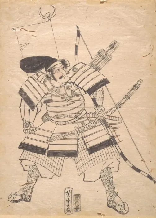 Framed Print : Preparatory Drawing for a Warrior Print, 19th century. Creator: Utagawa Yoshitora Framed Print : Preparatory Drawing for a Warrior Print, 19th century. Creator: Utagawa Yoshitora