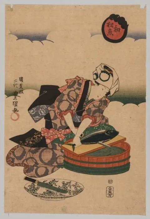 Framed Print : Preparing Bonita, 1823-1880. Creator: Utagawa Kunisada (Japanese, 1786-1865) Framed Print : Preparing Bonita, 1823-1880. Creator: Utagawa Kunisada (Japanese, 1786-1865)
