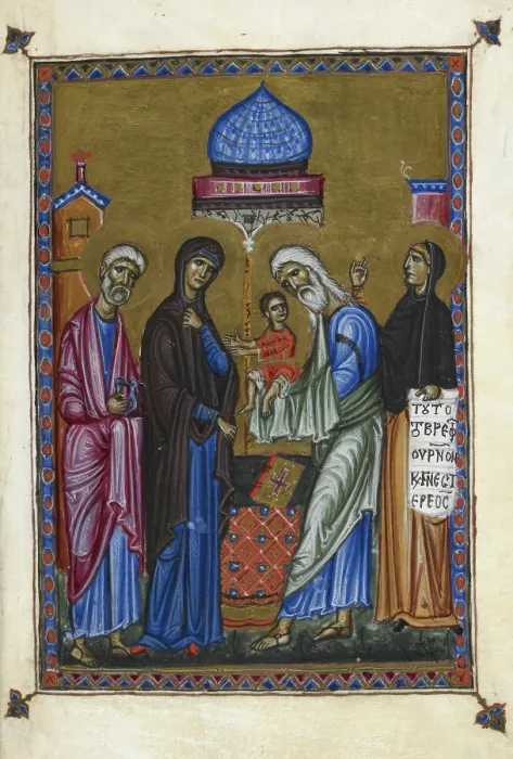 Framed Print : The Presentation of Christ in the Temple, 1131-1143. Creator: Basilius Framed Print : The Presentation of Christ in the Temple, 1131-1143. Creator: Basilius