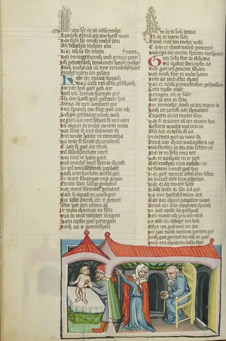 Framed Print : The Presentation of Samuel in the Temple; Weltchronik, about 1400-1410. Creator: Unknown Framed Print : The Presentation of Samuel in the Temple; Weltchronik, about 1400-1410. Creator: Unknown