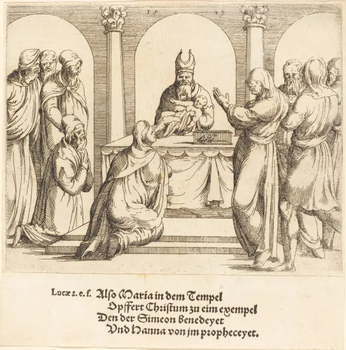Framed Print : The Presentation in the Temple, 1549. Creator: Augustin Hirschvogel Framed Print : The Presentation in the Temple, 1549. Creator: Augustin Hirschvogel