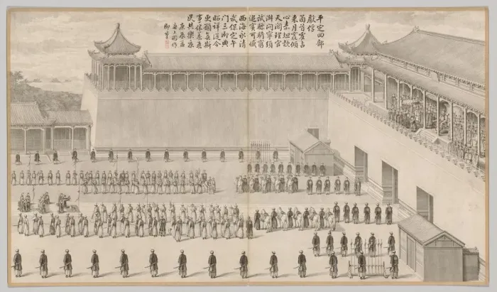 Framed Print : The Presentation of Uigur Captives: from Battle Scenes of the Quelling of Rebellions Framed Print : The Presentation of Uigur Captives: from Battle Scenes of the Quelling of Rebellions