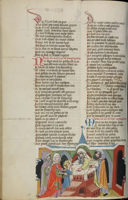 Framed Print : The Presentation of the Virgin in the Temple; Weltchronik, about 1400-1410. Creator: Unknown Framed Print : The Presentation of the Virgin in the Temple; Weltchronik, about 1400-1410. Creator: Unknown