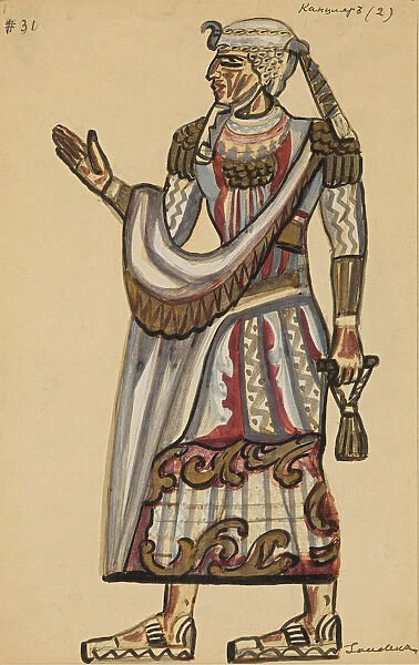 Priest. Costume design for the opera Die Zauberflote by Wolfgang Amadeus Mozart