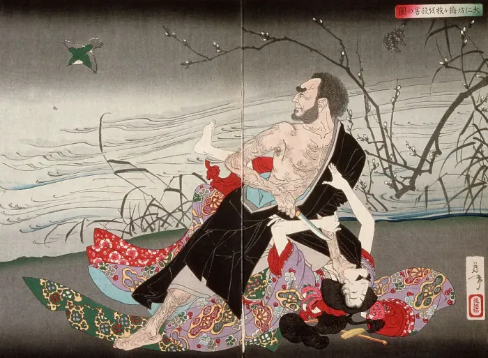 Framed Print : The Priest Dainichi Murders Umegae, 1886. Creator: Tsukioka Yoshitoshi Framed Print : The Priest Dainichi Murders Umegae, 1886. Creator: Tsukioka Yoshitoshi
