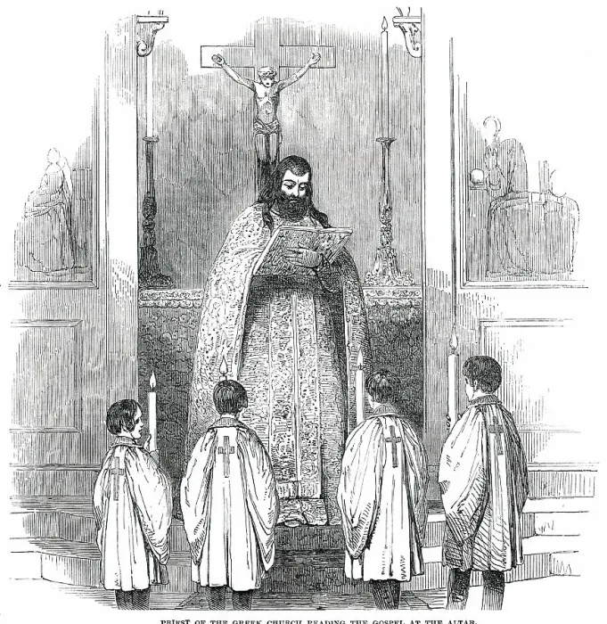 Framed Print : Priest of the Greek Church reading the Gospel at the Altar, 1850. Creator: Unknown Framed Print : Priest of the Greek Church reading the Gospel at the Altar, 1850. Creator: Unknown
