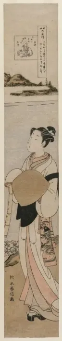 Framed Print : The Priest Kukai by the Tama River at Mt. Koya... late 1760s. Creator: Suzuki Harunobu (Japanese Framed Print : The Priest Kukai by the Tama River at Mt. Koya... late 1760s. Creator: Suzuki Harunobu (Japanese