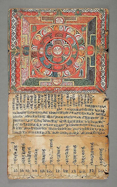 A Priest's Manual, 17th century. Creator: Unknown