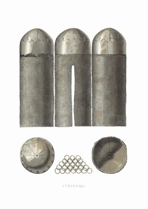 Framed Print : Prilbitsa. From the Antiquities of the Russian State, 1849-1853 Framed Print : Prilbitsa. From the Antiquities of the Russian State, 1849-1853