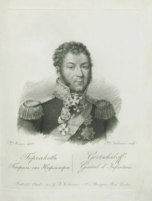Framed Print : Prince Aleksey Ivanovich Gorchakov (1769-1817), 1813 Framed Print : Prince Aleksey Ivanovich Gorchakov (1769-1817), 1813