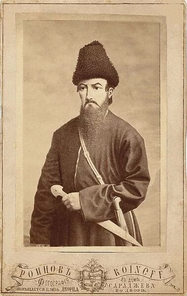 Prince Alexander of Imereti (1760-1780), Second Half of the 19th century. Artist: Roinov (Roinashvili), Alexander Solomonovich, Photo Studio (1846-1898)