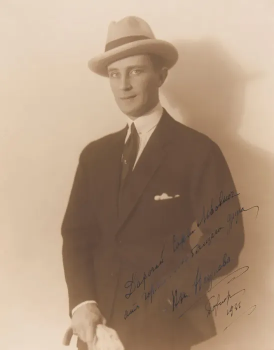 Framed Print : Prince Felix Yusupov, Count Sumarokov-Elston (1887-1967), c. 1930. Creator: Wasserman Framed Print : Prince Felix Yusupov, Count Sumarokov-Elston (1887-1967), c. 1930. Creator: Wasserman