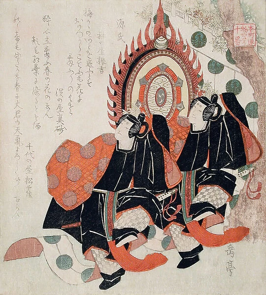 Prince Genji and To no Chujo Performing the Dance of the Blue Wave, c1819. Creator: Gakutei