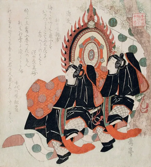 Framed Print : Prince Genji and To no Chujo Performing the Dance of the Blue Wave, c1819. Creator: Gakutei Framed Print : Prince Genji and To no Chujo Performing the Dance of the Blue Wave, c1819. Creator: Gakutei