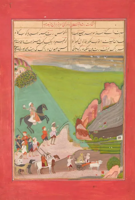 Framed Print : A Prince out Hawking with a Group of Attendants and a Leopard, Folio Framed Print : A Prince out Hawking with a Group of Attendants and a Leopard, Folio