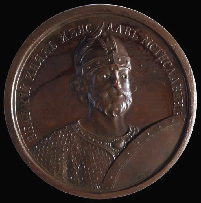 Framed Print : Prince Iziaslav II Mstislavich (from the Historical Medal Series), 1770s. Artist: Anonymous Framed Print : Prince Iziaslav II Mstislavich (from the Historical Medal Series), 1770s. Artist: Anonymous