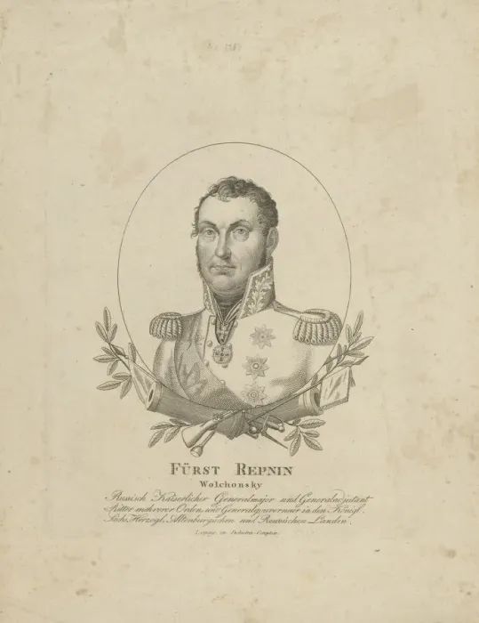 Framed Print : Prince Nikolai Grigoryevich Repnin-Volkonsky (1778-1845), ca 1820. Creator: Anonymous Framed Print : Prince Nikolai Grigoryevich Repnin-Volkonsky (1778-1845), ca 1820. Creator: Anonymous