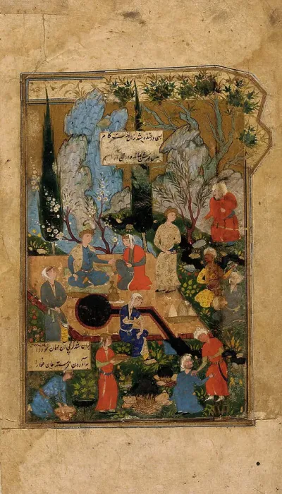 Framed Print : A Prince and Princess in a Garden: Illustrated Page from a manuscript of the Haft Awrang... c1560. Creator: Unknown Framed Print : A Prince and Princess in a Garden: Illustrated Page from a manuscript of the Haft Awrang... c1560. Creator: Unknown