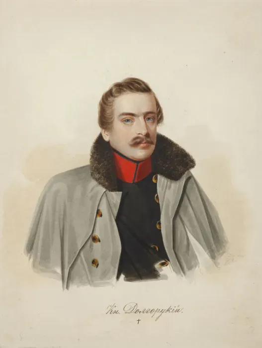 Framed Print : Prince Rostislav Alexeyevich Dolgorukov (1805-1849), 1838