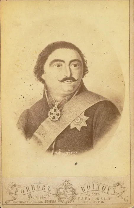 Framed Print : Prince Vakhtang-Almaskhan of Georgia (1761-1814), Second Half of the 19th century. Artist: Roinov (Roinashvili), Alexander Solomonovich, Photo Studio (1846-1898) Framed Print : Prince Vakhtang-Almaskhan of Georgia (1761-1814), Second Half of the 19th century. Artist: Roinov (Roinashvili), Alexander Solomonovich, Photo Studio (1846-1898)