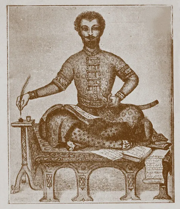 Framed Print : Prince Vakhushti of Kartli (1696-1757). Artist: Anonymous Framed Print : Prince Vakhushti of Kartli (1696-1757). Artist: Anonymous
