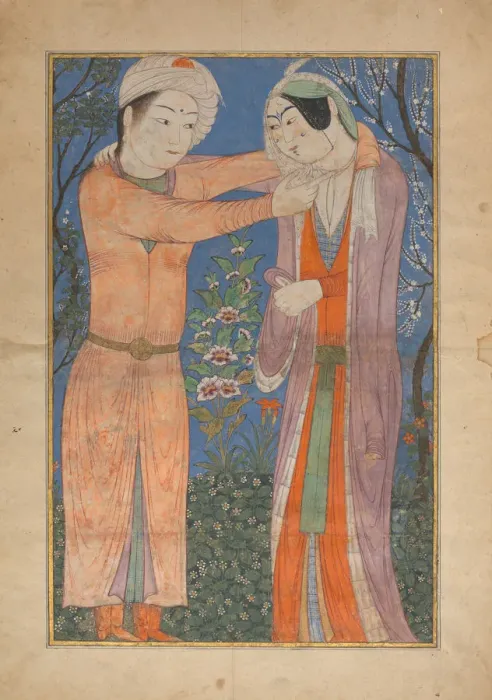 Framed Print : Princely Couple, 1400-1405. Creator: Unknown Framed Print : Princely Couple, 1400-1405. Creator: Unknown