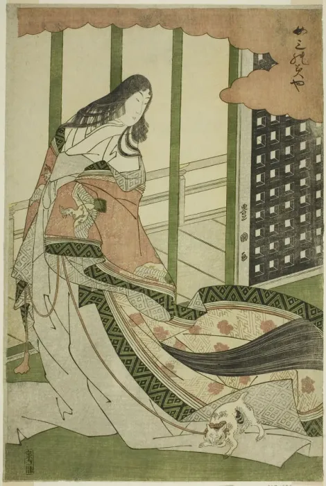 Framed Print : The Third Princess (Nyosan no miya), c. 1792. Creator: Utagawa Toyokuni I Framed Print : The Third Princess (Nyosan no miya), c. 1792. Creator: Utagawa Toyokuni I