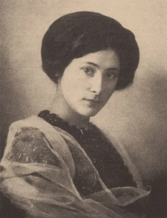Framed Print : Princess Salomea Andronikova (1888?1982) Artist: Anonymous Framed Print : Princess Salomea Andronikova (1888?1982) Artist: Anonymous