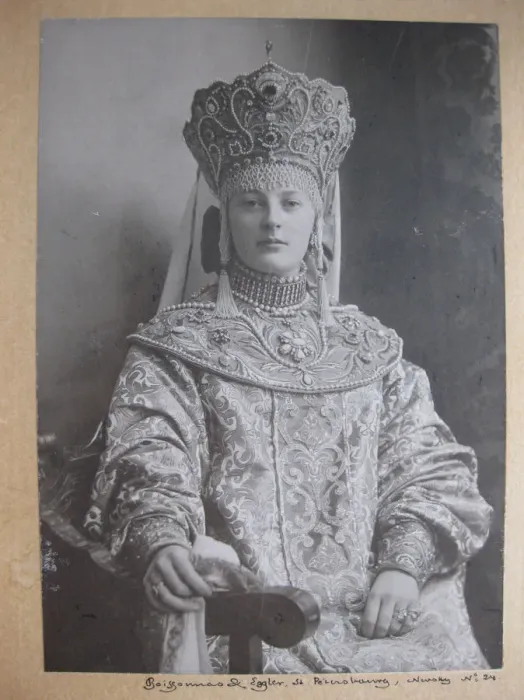 Framed Print : Princess Yelizaveta Dimitrievna zu Sayn-Wittgenstein, nee Nabokova (1877-1942), 1913 Framed Print : Princess Yelizaveta Dimitrievna zu Sayn-Wittgenstein, nee Nabokova (1877-1942), 1913