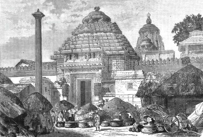 Framed Print : Principal Entrance to the Temple of Juggernath; Notes on the Ancient Temples of India, 1875. Creator: Unknown Framed Print : Principal Entrance to the Temple of Juggernath; Notes on the Ancient Temples of India, 1875. Creator: Unknown