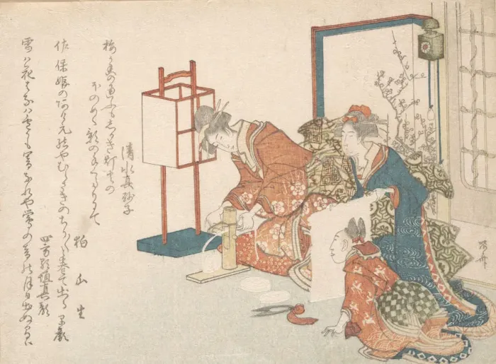 Framed Print : Print, 1750-1835. 1750-1835. Creator: Shinsai Framed Print : Print, 1750-1835. 1750-1835. Creator: Shinsai
