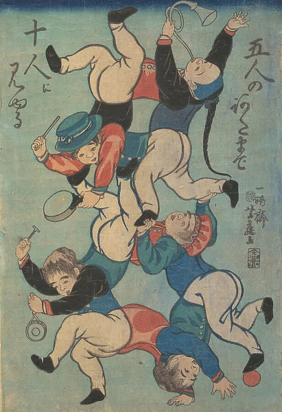 Print, 1861. Creator: Yoshifuji