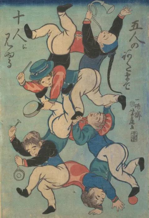 Framed Print : Print, 1861. Creator: Yoshifuji Framed Print : Print, 1861. Creator: Yoshifuji