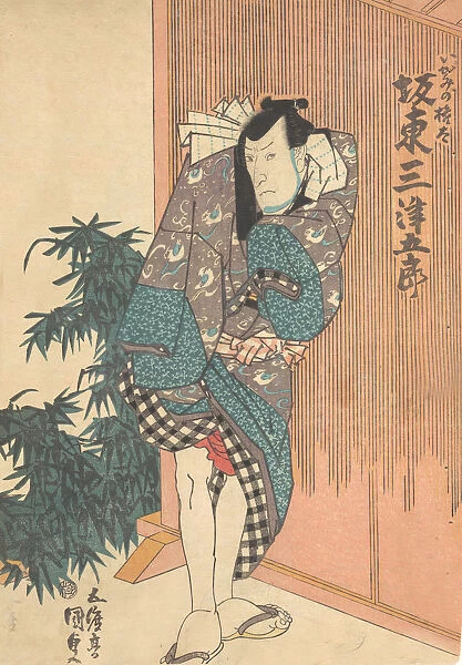 Print, 19th century. 19th century. Creator: Utagawa Kunisada