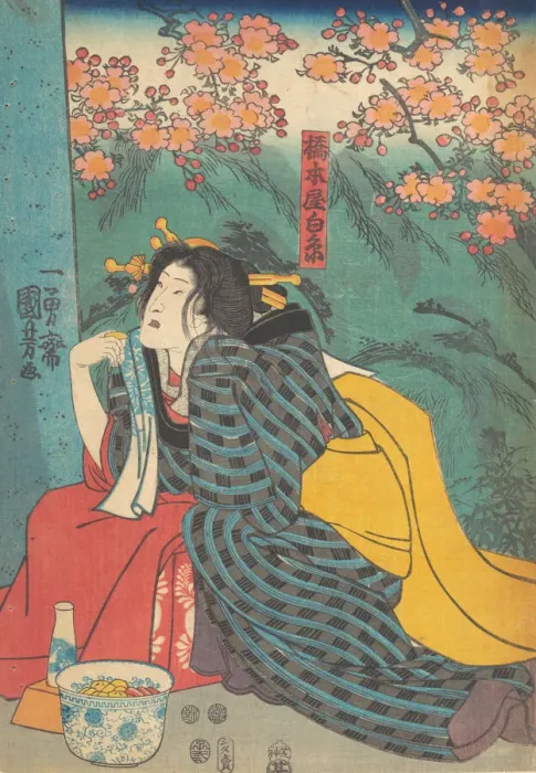 Framed Print : Print, 19th century. Creator: Utagawa Kuniyoshi Framed Print : Print, 19th century. Creator: Utagawa Kuniyoshi