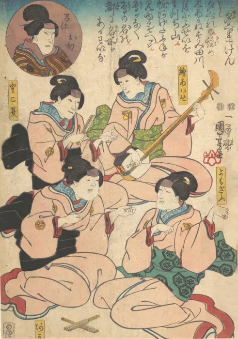 Framed Print : Print, 19th century. Creator: Utagawa Kuniyoshi Framed Print : Print, 19th century. Creator: Utagawa Kuniyoshi