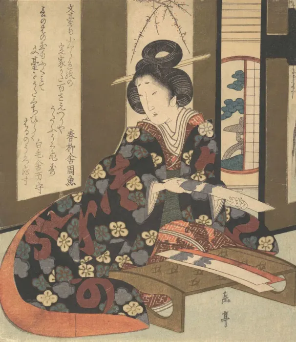 Framed Print : Print, ca. 1810. Creator: Gakutei Framed Print : Print, ca. 1810. Creator: Gakutei