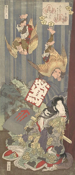 Print, ca. 1820. Creator: Totoya Hokkei