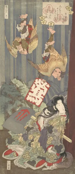Framed Print : Print, ca. 1820. Creator: Totoya Hokkei