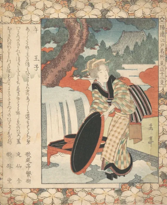 Framed Print : Print, ca. 1830. Creator: Gakutei Framed Print : Print, ca. 1830. Creator: Gakutei