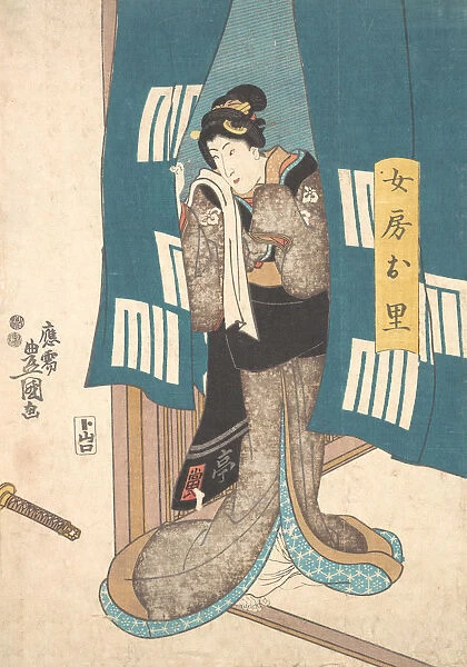 Print, ca. 1850. ca. 1850. Creator: Utagawa Kunisada