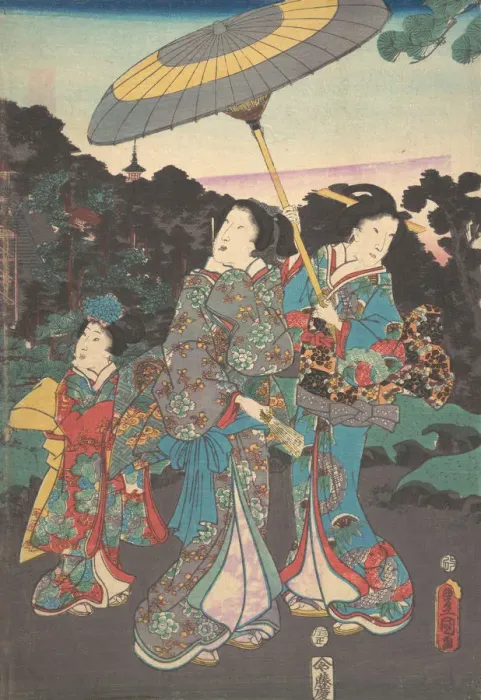 Framed Print : Print. Creator: Utagawa Kunisada Framed Print : Print. Creator: Utagawa Kunisada