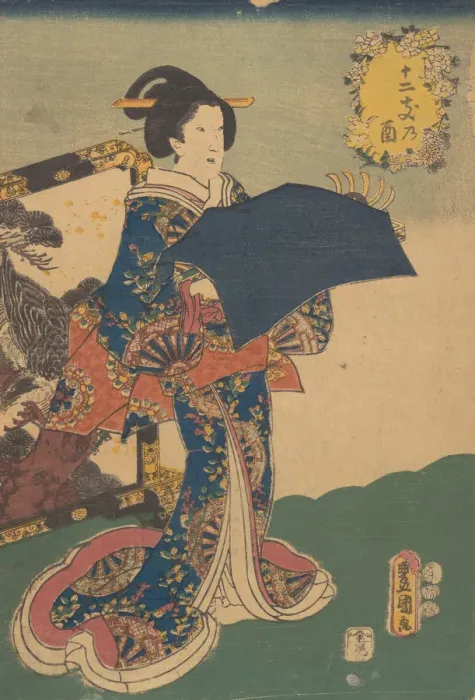 Framed Print : Print. Creator: Utagawa Kunisada Framed Print : Print. Creator: Utagawa Kunisada