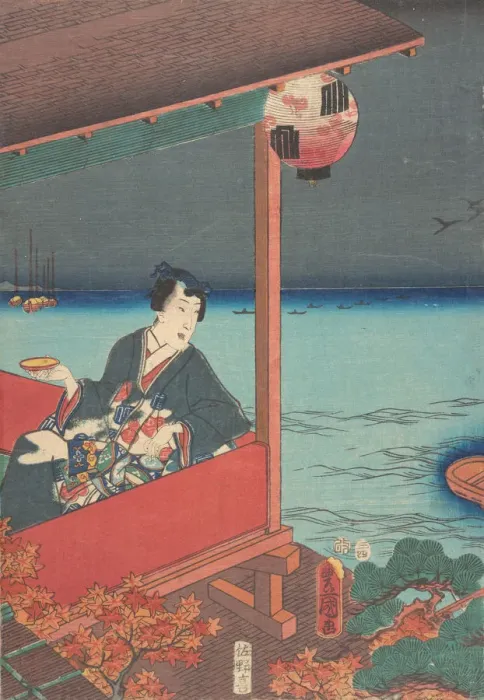 Framed Print : Print. Creator: Utagawa Kunisada Framed Print : Print. Creator: Utagawa Kunisada