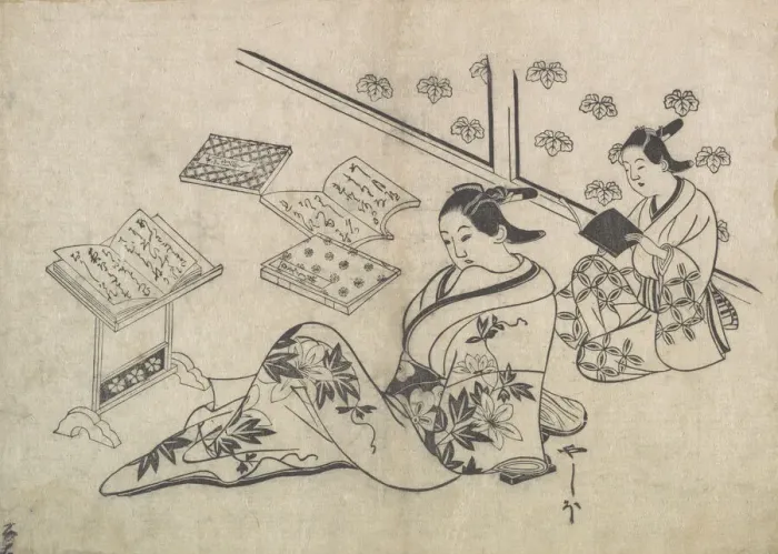 Framed Print : Print, early 18th century. Creator: Hishikawa Morofusa