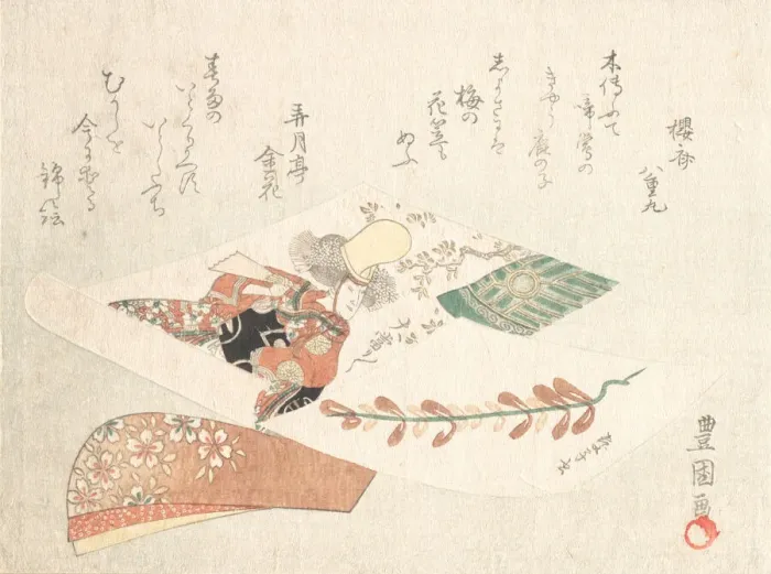 Framed Print : Print of a Kabuki Dancer from the Maiden of the Dojoji Temple (Musume Dojoji), ca. 1810s Framed Print : Print of a Kabuki Dancer from the Maiden of the Dojoji Temple (Musume Dojoji), ca. 1810s