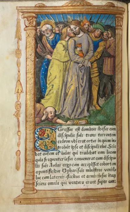 Framed Print : Printed Book of Hours (Use of Rome): fol 20v, Christ in Gethsemane, 1510. Creator Framed Print : Printed Book of Hours (Use of Rome): fol 20v, Christ in Gethsemane, 1510. Creator