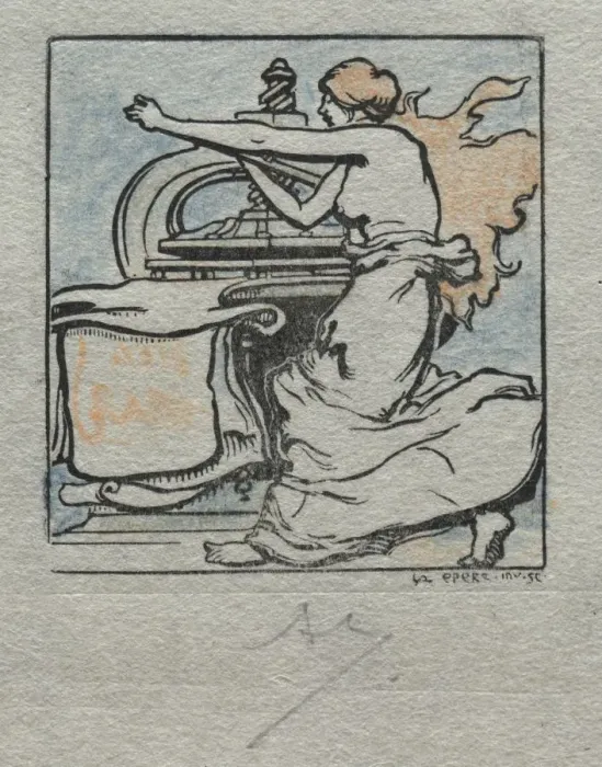 Framed Print : The Printer. Creator: Auguste Louis Lepere (French, 1849-1918) Framed Print : The Printer. Creator: Auguste Louis Lepere (French, 1849-1918)