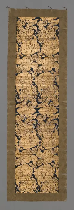 Framed Print : Probably a Temple Hanging (Altered), Japan, late Edo period (1789-1868), 1801 / 33 Framed Print : Probably a Temple Hanging (Altered), Japan, late Edo period (1789-1868), 1801 / 33