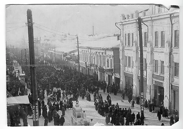 Procession on Bolshaia Street, 1910-1919. Creator: Getke